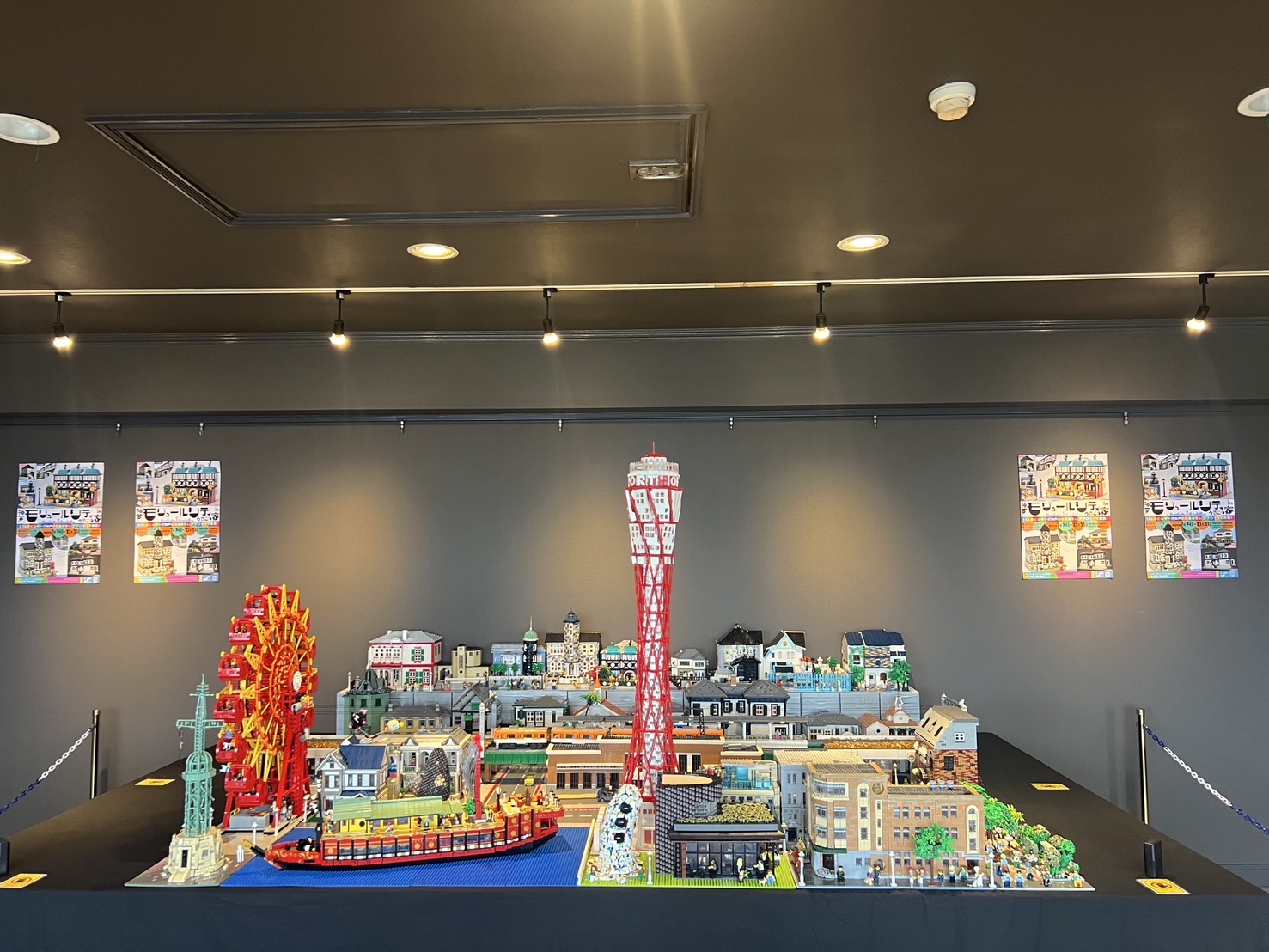 KMCレゴ作品展示 | 孫文記念館(移情閣)
