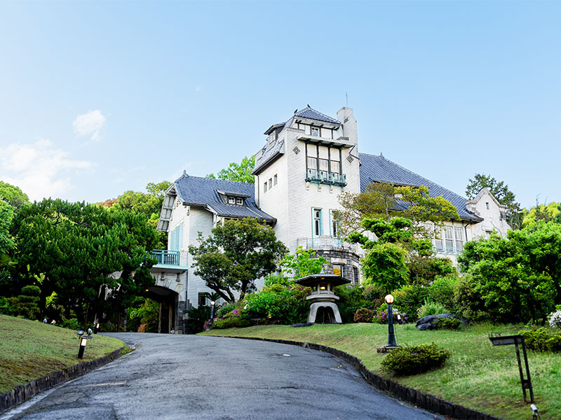 【旧西尾邸】“社交界の華”神戸迎賓館へ！笠原先生、特別案内（ランチコース付き）